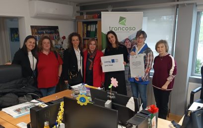 Projeto Transfronteiriço ERIS_IE | 1.ª visita